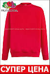 Світшот чоловічий червоний светр легкий Lightweight set-in sweat Fruit of the Loom,S, фото 7