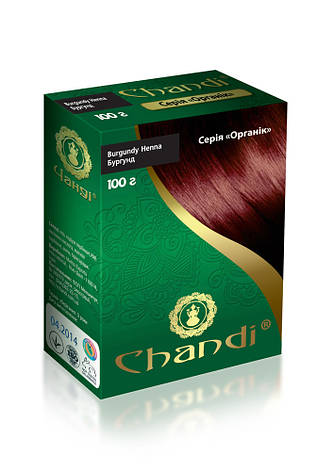 Фарба для волосся Chandi. Серія Органік. Бургунд,100 г., фото 2
