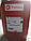 Олива моторна TOTAL® RUBIA TIR 8900 10W40 / 20л. (160777), фото 7