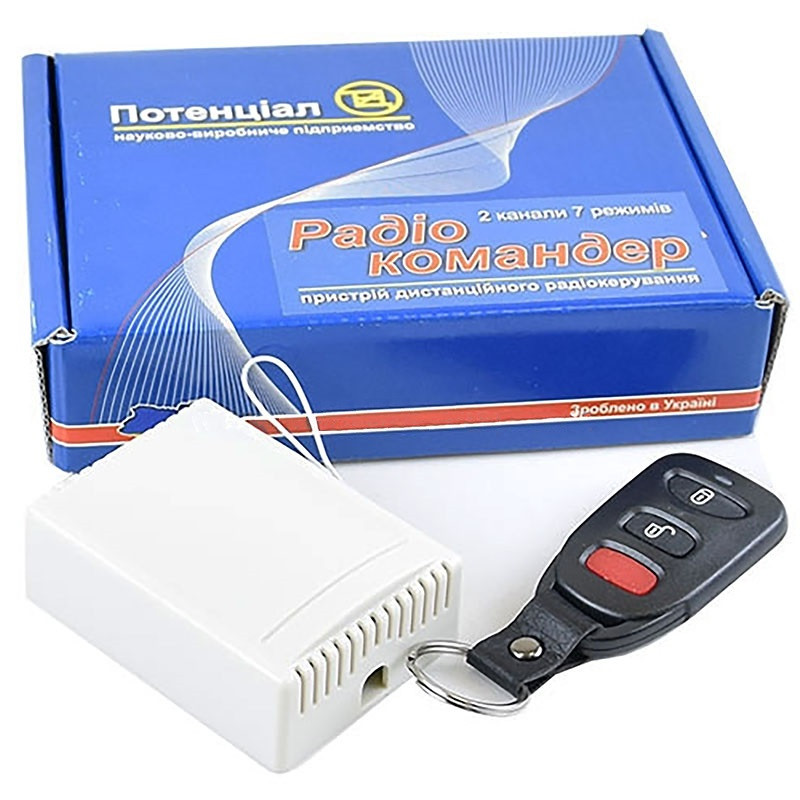 Radio Comander (100m)