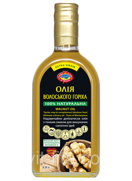 Олія волоського горіха 350 мл