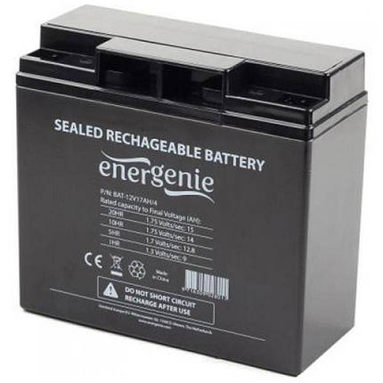 Saferhomee SUN ББП12-17, фото 1