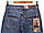 Джинси чоловічі Crown Jeans модель 2330 (lmn mstr), фото 11