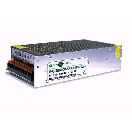 Green Vision GV-SPS-C 12V20A-L(240W), фото 1