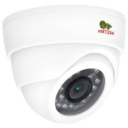 Partizan CDM-233H-IR HD 3.3, фото 1