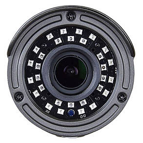 Atis AMW-2MVFIR-40G/2.8-12 Pro, фото 4