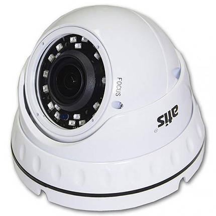 Atis AMVD-2MIR-20W/2.8 Pro, фото 1