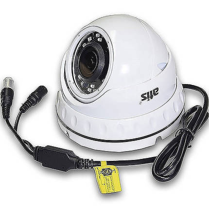 Atis AMVD-2MIR-20W/2.8 Pro, фото 3