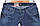 Джинси жіночі Crown Jeans модель 1004 (PARIS) Vintage Denim, фото 3