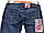 Джинси жіночі Crown Jeans модель 1004 (PARIS) Vintage Denim, фото 8