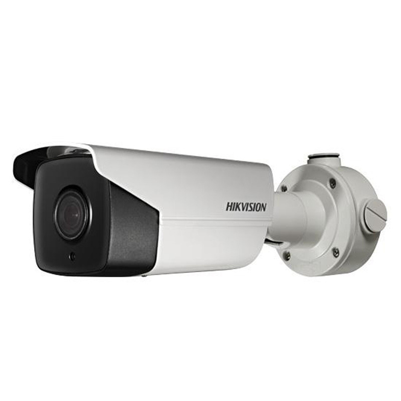 Hikvision DS-2CD4A25FWD-IZS