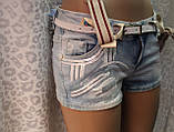 Жіночі шорти c підтяжками і вишивкою паєтками, фото 3