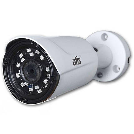 ATIS ANW-2MIRP-20W/2.8 Eco, фото 1