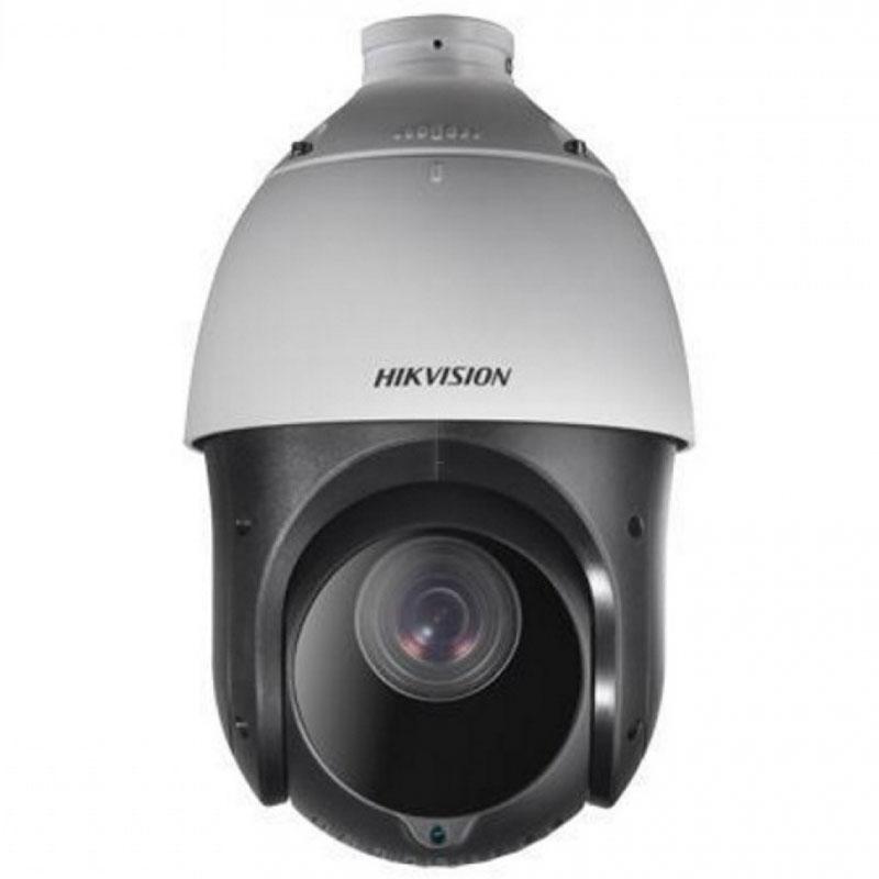 Hikvision DS-2DE4220IW-D