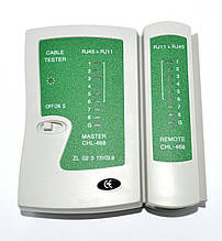 Кабельний тестер крученої пари NS-488