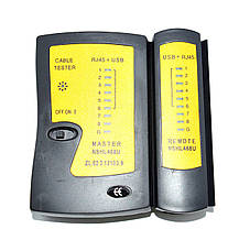 Кабельний тестер крученої пари + USB