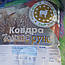 Ковдра 100% еко шерсть золоте руно, мода, лабела асорті розмір 145х210, фото 5