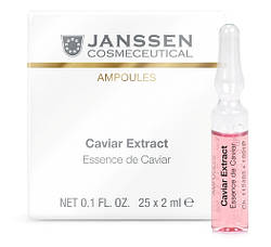 Екстракт ікри (супервостановлення) JANSSEN Ampoules Caviar Extract 25*2 мл