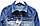 Жіноча джинсова куртка Crown Jeans модель 448 (NEX) Vintage denim collection, фото 3