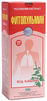 Фітопульмін екстракт fito, 200 мл