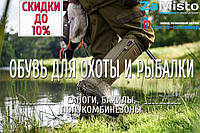 Гумове взуття до осіннього сезону 2017