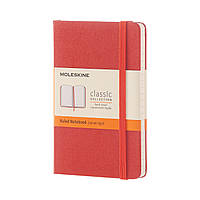 Блокнот Moleskine Classic Кораловый карманный 192 страницы в линию 9х14 см (8051272892635)