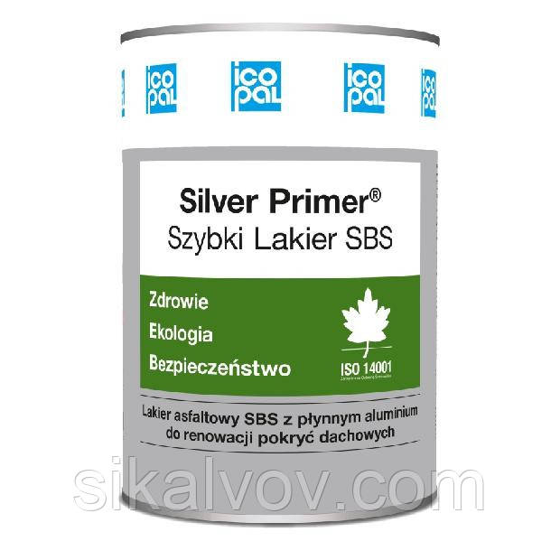 Лак SILVER PRIMER SPEED BMI-ICOPAL 5L, фото 1