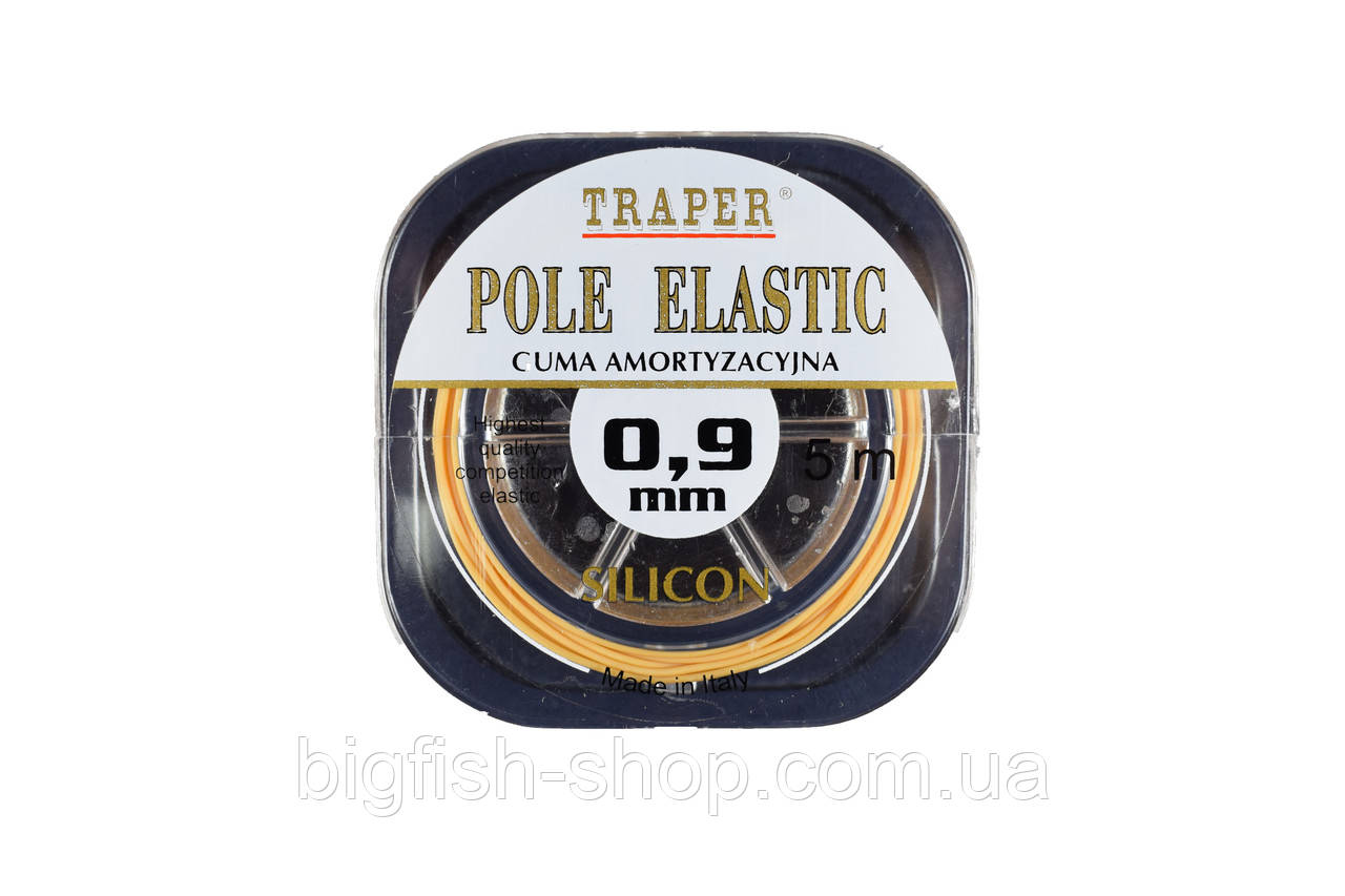 Штекерна гума Traper Pole Elastic 0.9 мм.