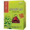 Хризантема чай пакет 1,2 г., фото 3