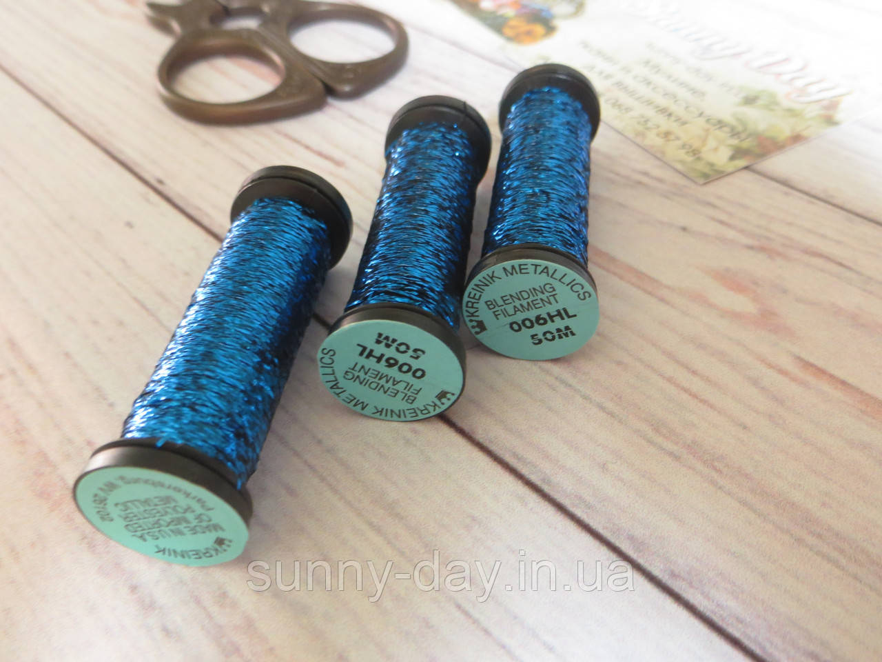 Kreinik Blending Filament (50 m), колір 006HL, фото 1