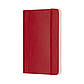 Блокнот Moleskine Classic Червоний кишеньковий 192 сторінки в клітинку М'який 9х14 см (8055002854603), фото 2