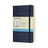 Блокнот Moleskine Classic Сапфир карманный 192 страницы в точку Мягкий 9х14 см (8055002854733)