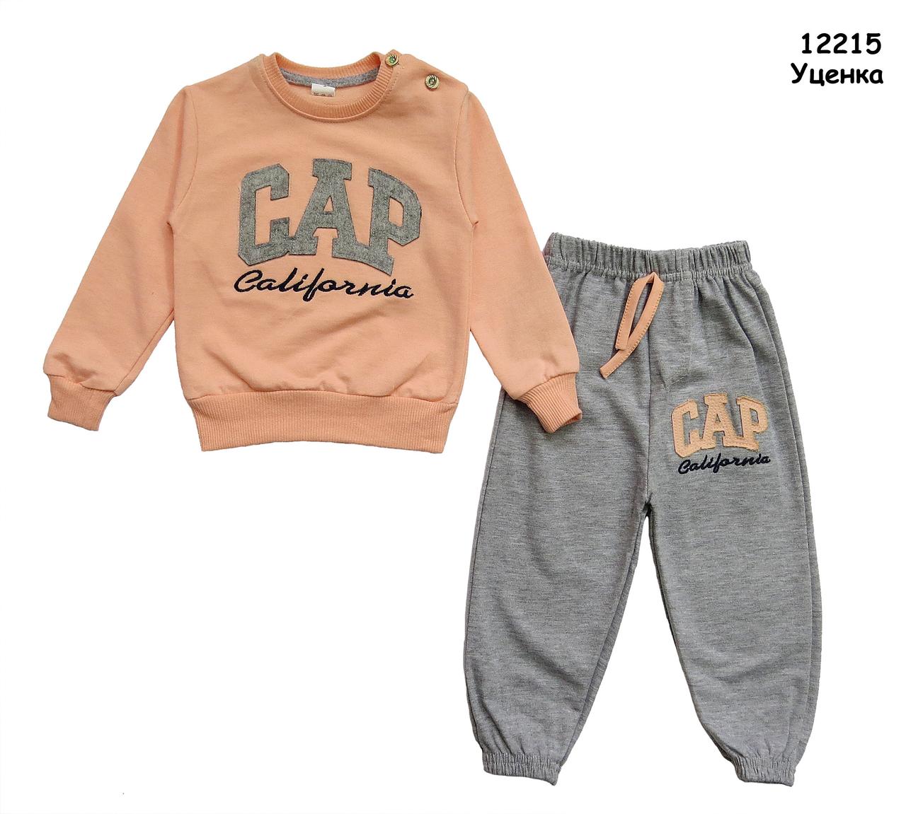 Спортивный костюм Gap для девочки. 1 год - фото 1 - id-p585608380