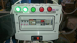 Чилер для автомата видування