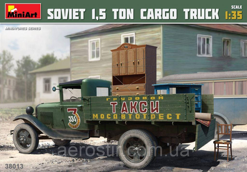 Soviet 1,5Ton Corgo Truck 1/35 MINIART 38013, фото 1