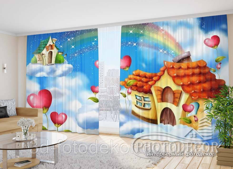3D Фото Штори "Будиночок в хмарах" 2,7м*4,0м (2 полотна по 2,0м), тесьма