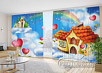 3D Фото шторы "Домик в облаках" 2,7м*2,9м (2 полотна по 1,45м), тесьма