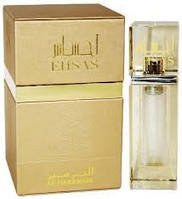 Жіноче масло парфумерне Al Haramain Ehsas 24ml