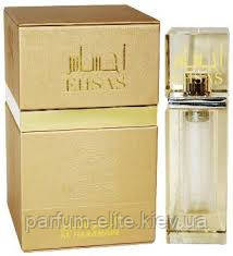 Жіноча парфумерна олія Alaramain Ehsas 24ml