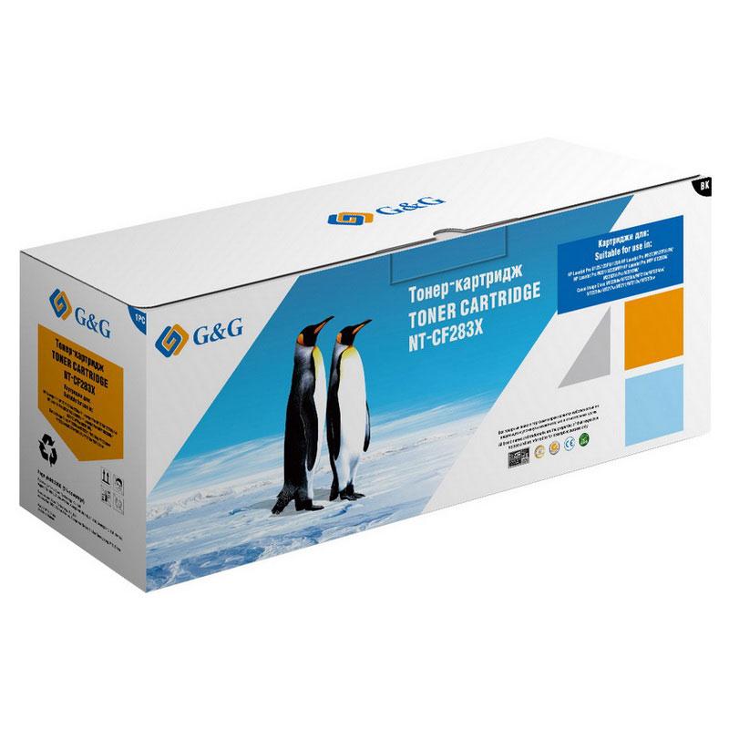 Картридж CF283X аналог для HP LJ Pro M125/ M127 сумісний Canon MF212w/ MF227dw, G&G-283X/ CRG-7 Black