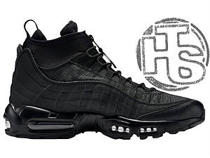 Nike air max 95 sneakerboot women's sales