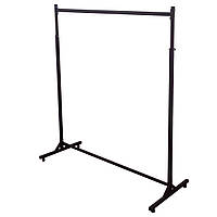 Стілка Рейл ширина 130 см висота до 160 см (регулюється) вішалка підлогова металева на ніжках для одягу