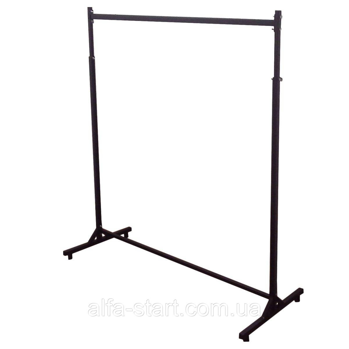 Металева стійка вішалка регульована висота до 160см ширина 130см на ніжках для продажу одягу