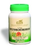Суміш противиразкова — 90 таб - Даніка, Україна