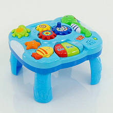 Детский игровой  столик "Океан"