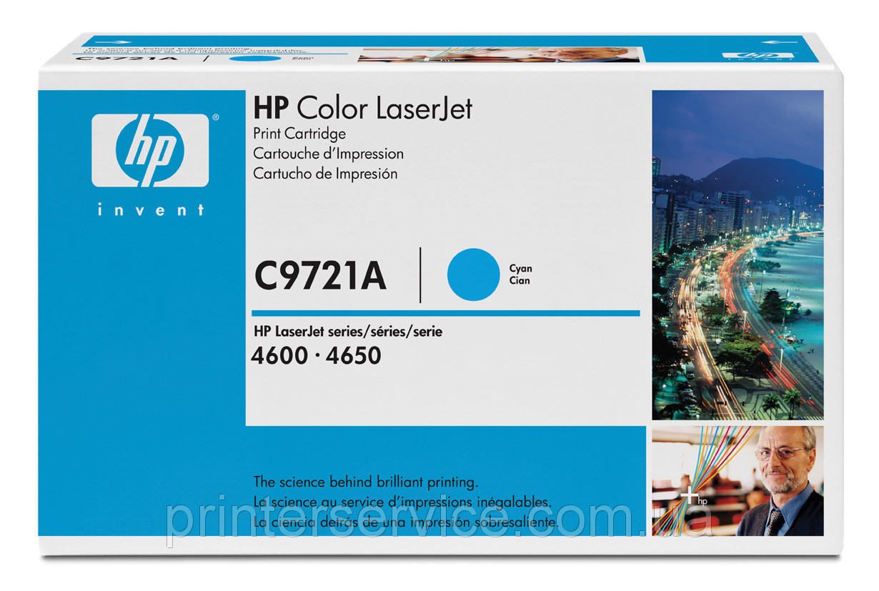 HP C9721A (641A) блакитний картридж для HP для CLJ 4600/4610/4650 series