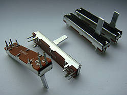 Фейдер довжиною 45mm, b100k 3x3