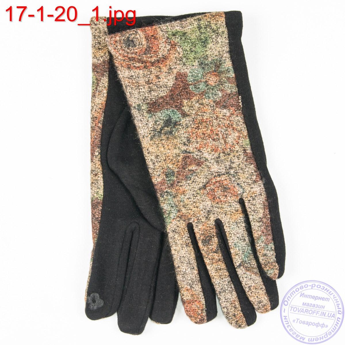 Женские трикотажные стрейчевые перчатки для сенсорных телефонов - №17-1-20 - фото 1 - id-p585758207
