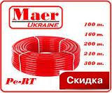 Труба Maer для теплої підлоги з кисневим шаром 240 м