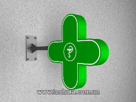 Аптечний хрест із підсвіткою 600х600 мм (Від: Двосторонній; )